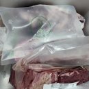 해솔축산 이미지