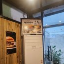 테네버거 이미지