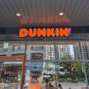 던킨 미사역점 이미지