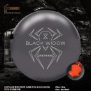 [HAMMER] BLACK WIDOW GREY SOLID URETHANE ＜블랙 위도우 그레이 솔리드 우레탄＞ 출시 이미지