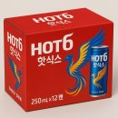 hot6(핫식스) | 🔥 핫식스 오리지널, 피곤한 당신에게 날개를 달아주는 한 캔? (가장 저렴한곳)