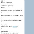 세븐일레븐 부산중구스타점 이미지