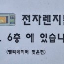 휴앤호텔 네이버블로그