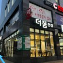 닥터강치과의원 이미지