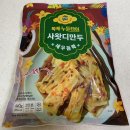 타이사왓디 | 마켓컬리 추천상품) 툭툭누들타이 '사왓디만두' 솔직 후기