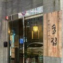 골드탑마트 이미지