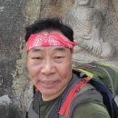 우두산 이미지