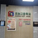 도농고등학교 | 도농고등학교 미래를 스스로 디자인 하기 위한 입시역량 자기주도 학습 캠프 강의 후기