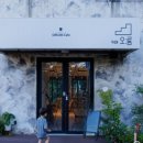 에덴밸리게임타운 이미지