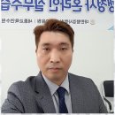 믿음행정사 이미지