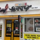 교동남1길 네이버블로그
