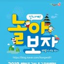 윤슬국어학원 - 연수구 앵고개로 242 | 윤슬국어학원
