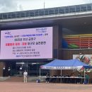 부산시설공단 스포원