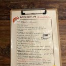 노을이내리는나루 이미지