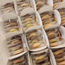 뇽뇽스낵 | 결혼식 답례품 추천 수제쿠키 뇽뇽마카롱 3~4천원 가성비 웨딩답례품