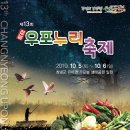 누리국수 이미지