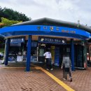 반디랜드 반딧불청소년수련원 이미지