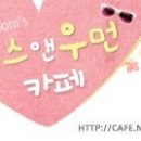 우먼프라자