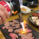 재크와콩나물