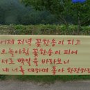 카페좋은이웃 이미지