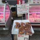 족발러 티스토리