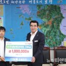 디딤돌건설안전 이미지