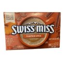 미스펌킨 이미지