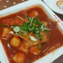 투썸플레이스 맞은편 이미지