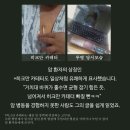 단골분식 - 계양구 안산로 50 | 단골분식