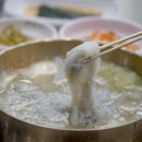 개화식당 이미지