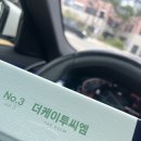 이윤정산부인과의원 이미지