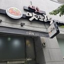 강릉 해변 맛집 현지인 추천받은 강릉 중앙시장 맛집