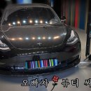 김해제이탑모터스 이미지