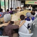 도란도란 이미지