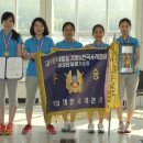 울진군청 이미지