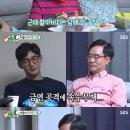 한승이엔 이미지