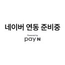 포포스커피