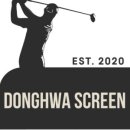 동화스크린골프 이미지