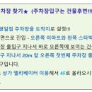 위드연의원 이미지