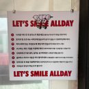 피트타운 | 서울 근교 애견동반 캠핑식당 양주 피트타운 PIT TOWN