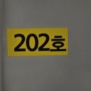 바다무인텔 이미지