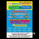 별관국제종합기술학원 | [인천 수영장 추천] 블루라군 송도테크노파크점 체계적 수업과 깔끔한 시설