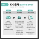 거창중고 이미지