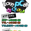 칸PC 이미지