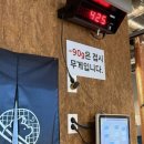 역삼-1703 이미지