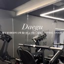 디엘 짐 이미지