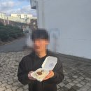 케잇또