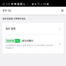 옐로우키스 이미지