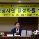 청암기업(주) 이미지