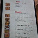 덕클 | 대구 삼덕동 술집 추천 분위기 좋은 퓨전 중식 맛집 덕클 후기